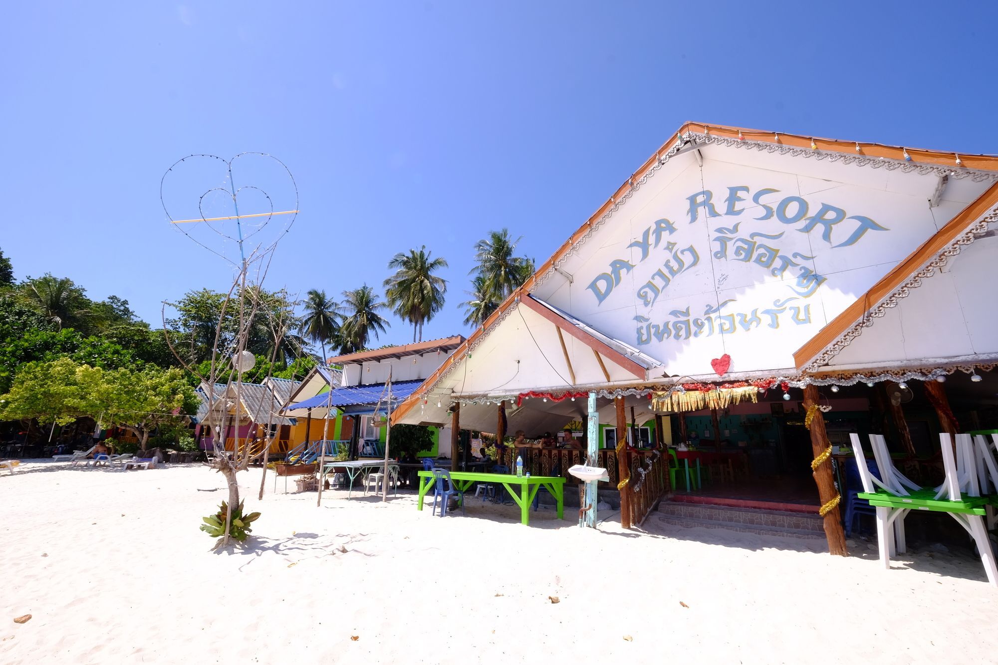 Daya Resort Ko Lipe מראה חיצוני תמונה